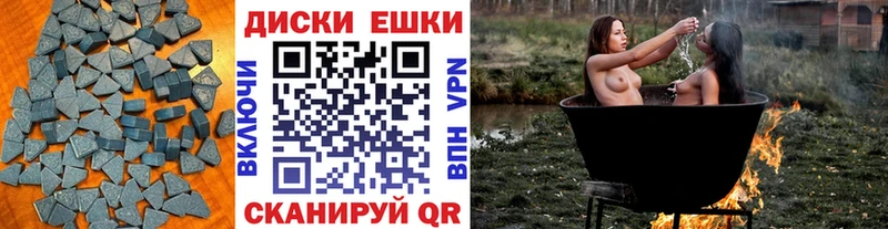 Экстази бентли Кологрив