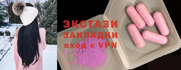 наркотики Аркадак
