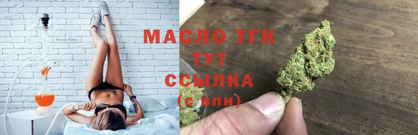 наркотики Аркадак