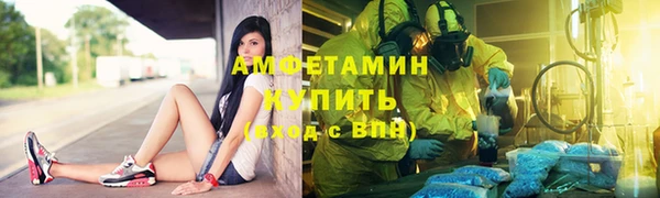 дмт Армянск