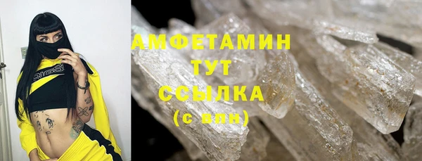 наркотики Аркадак