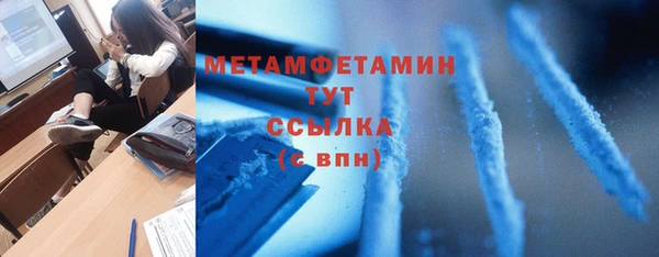 наркотики Аркадак