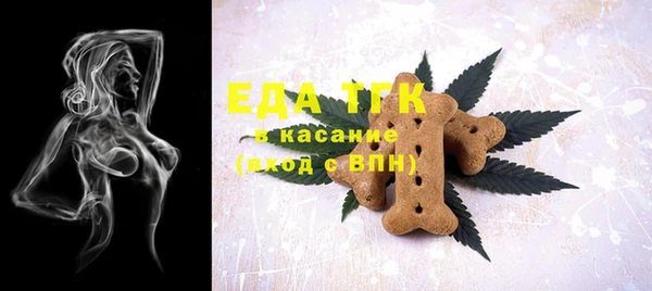дмт Армянск