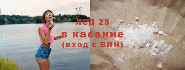 гидропоника Арсеньев