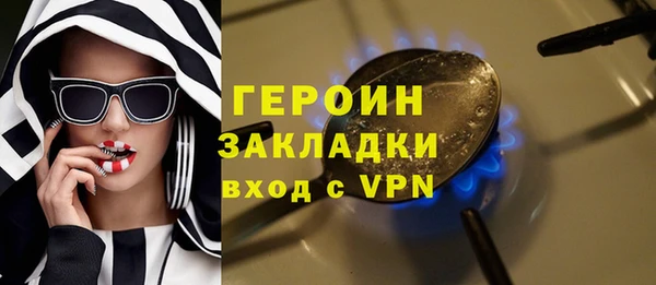 гидропоника Арсеньев