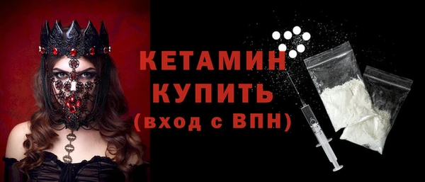 гидропоника Арсеньев