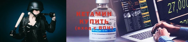 дмт Армянск