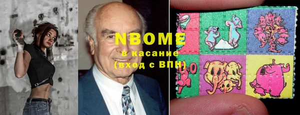 Альфа ПВП Алексин