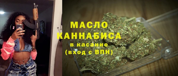 гидропоника Арсеньев
