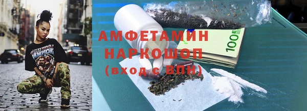каннабис Алзамай