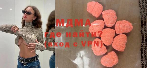 Альфа ПВП Алексин
