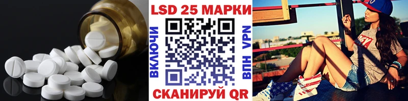 ЛСД экстази ecstasy  Кологрив 