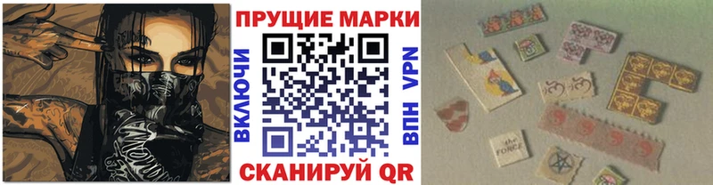 купить наркоту  Кологрив  мориарти Telegram  Марки 25I-NBOMe 1500мкг 