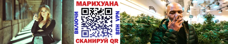 Шишки марихуана AK-47  Кологрив 